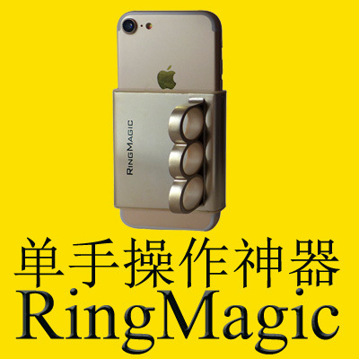 RingMagic單手操作半截手機殼套在iPhone7手機上 one hand use